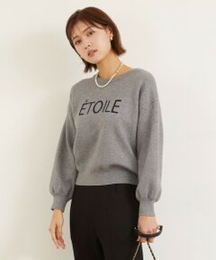 Feroux / フェルゥ ニット・セーター | 【洗える】スウェットライクロゴ ニット