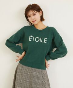 Feroux / フェルゥ ニット・セーター | 【洗える】スウェットライクロゴ ニット