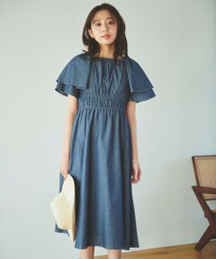 Feroux / フェルゥ ロング・マキシ丈ワンピース | 【洗える】ラッフル ワンピース