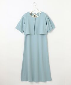 Feroux / フェルゥ ロング・マキシ丈ワンピース | 【セットアイテム】カットレイヤード ワンピース