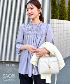 Feroux / フェルゥ シャツ・ブラウス | 【洗える】スタンドネックシャーリング ブラウス