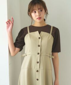 Feroux / フェルゥ カットソー | チュールパフスリーブ プルオーバー