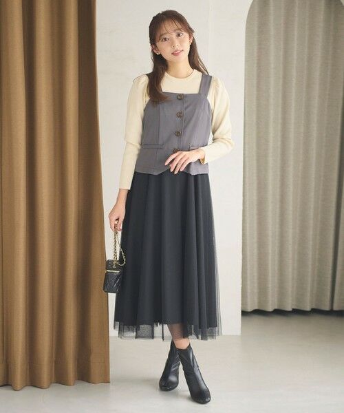 Feroux / フェルゥ ロング・マキシ丈スカート | フレアチュール ジャンパースカート | 詳細1
