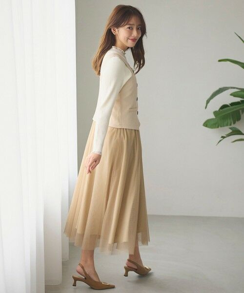 セール】 フレアチュール ジャンパースカート （ロング・マキシ