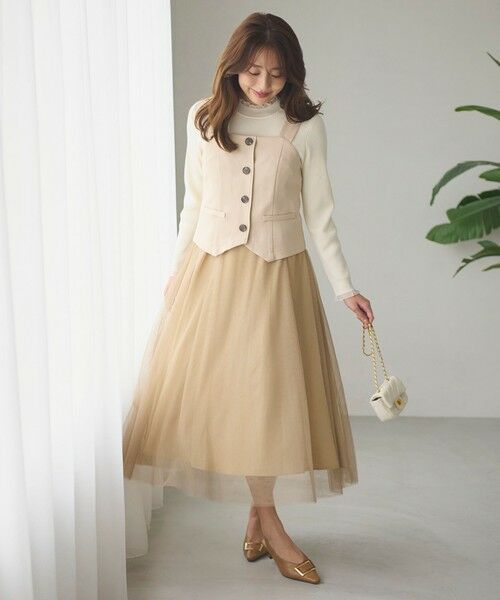 セール】 フレアチュール ジャンパースカート （ロング・マキシ