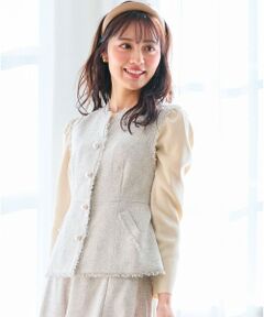 Feroux / フェルゥ ベスト | 【セットアップ対応】春ツイード コンパクトジレ