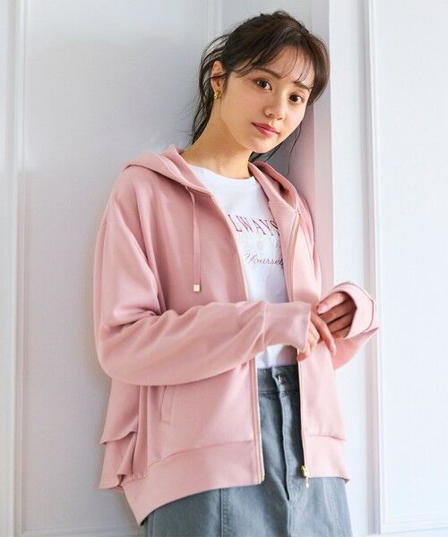 Feroux / フェルゥ パーカー | 【洗える・新色追加】バックフリル ダンボールパーカー | 詳細4