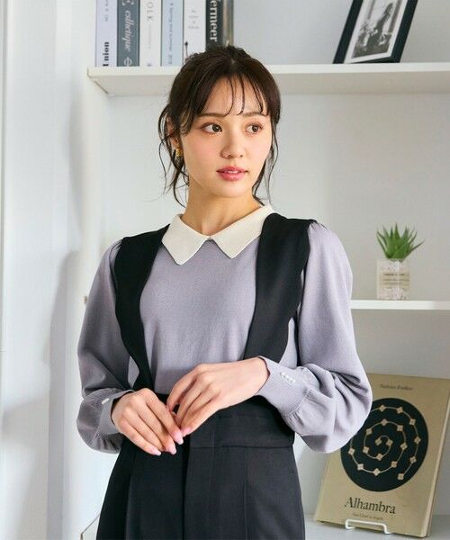 Feroux / フェルゥ ニット・セーター | 【洗える】襟付きニット プルオーバー | 詳細1