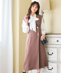 Feroux / フェルゥ ロング・マキシ丈スカート | 【洗える】バイカラートリム ジャンパースカート