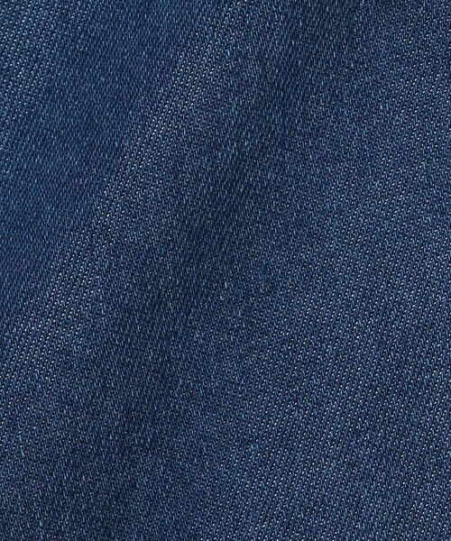 タグ付16280円⭐︎Blue Fronceデニム42#ブルフロ#細見えツートーン BLUE FRONCE [ブルーフロンセ] | s.cute