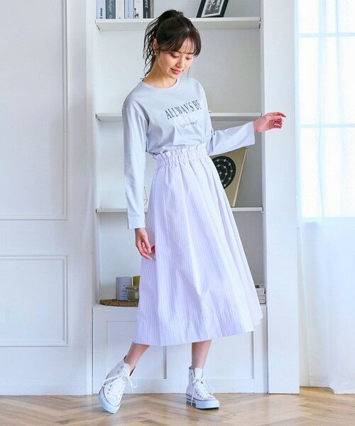 Feroux / フェルゥ ミニ・ひざ丈スカート | 【キレイ見えセットアップ対応】オールタック スカート | 詳細15