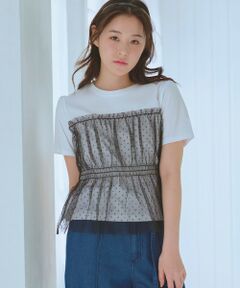 Feroux / フェルゥ カットソー | チュールコンビカットソー