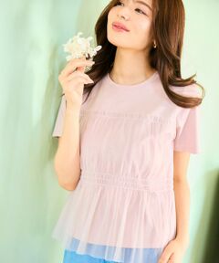 Feroux / フェルゥ カットソー | チュールコンビカットソー