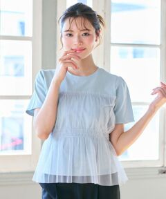 Feroux / フェルゥ カットソー | チュールコンビカットソー