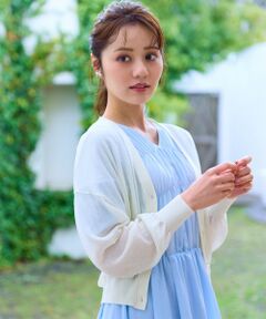 Feroux / フェルゥ カーディガン・ボレロ | シアーニット カーディガン