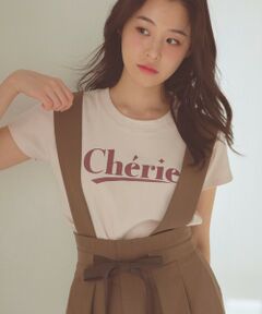 Feroux / フェルゥ カットソー | レタードプリントコンパクト Tシャツ