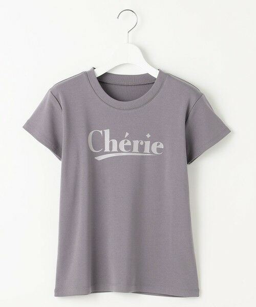 Feroux / フェルゥ カットソー | レタードプリントコンパクト Tシャツ | 詳細8