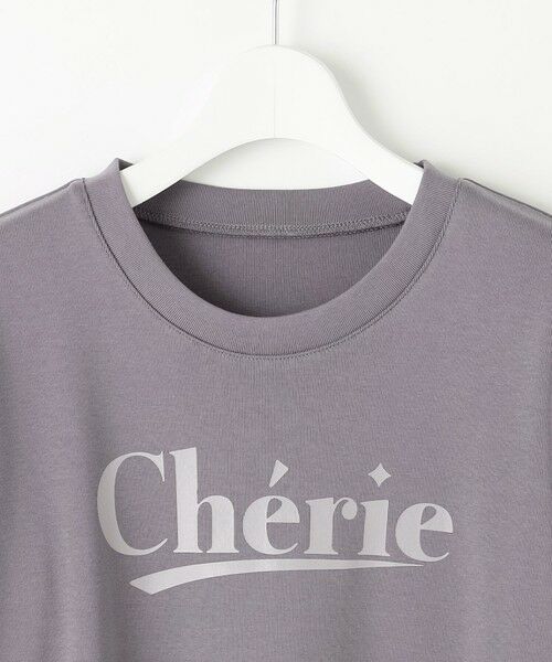 Feroux / フェルゥ カットソー | レタードプリントコンパクト Tシャツ | 詳細9