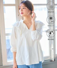 Feroux / フェルゥ シャツ・ブラウス | ラッシュガード ケープギャザー ブラウス