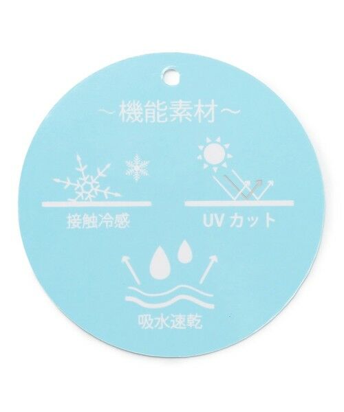 Feroux / フェルゥ シャツ・ブラウス | ラッシュガード ケープギャザー ブラウス | 詳細10