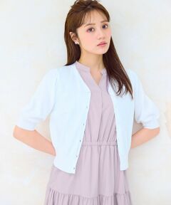 Feroux / フェルゥ カーディガン・ボレロ | ハーフスリーブ カーディガン