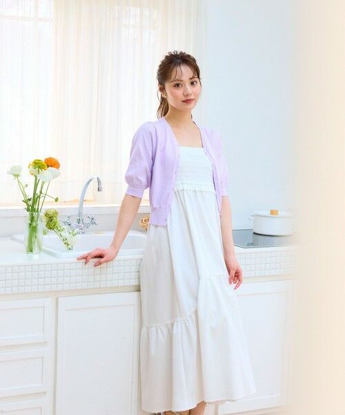 Feroux / フェルゥ カーディガン・ボレロ | ハーフスリーブ カーディガン | 詳細5