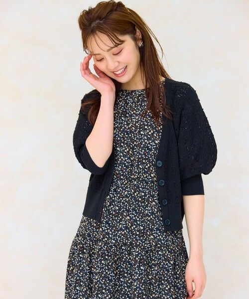 Feroux / フェルゥ カーディガン・ボレロ | 【ご好評につき今季も登場！・洗える】透かし編み カーディガン | 詳細2