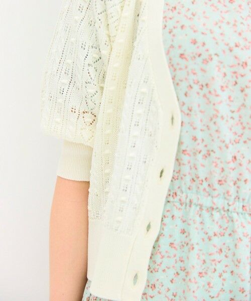 Feroux / フェルゥ カーディガン・ボレロ | 【ご好評につき今季も登場！・洗える】透かし編み カーディガン | 詳細5