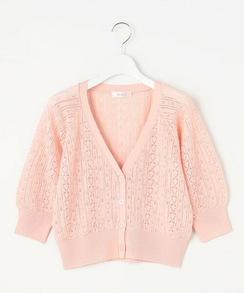 Feroux / フェルゥ カーディガン・ボレロ | 【ご好評につき今季も登場！・洗える】透かし編み カーディガン | 詳細10