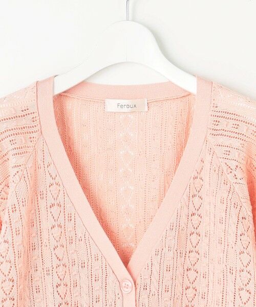 Feroux / フェルゥ カーディガン・ボレロ | 【ご好評につき今季も登場！・洗える】透かし編み カーディガン | 詳細12