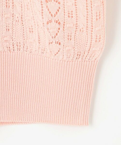 Feroux / フェルゥ カーディガン・ボレロ | 【ご好評につき今季も登場！・洗える】透かし編み カーディガン | 詳細15