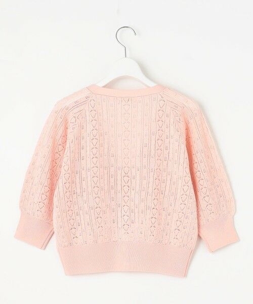 Feroux / フェルゥ カーディガン・ボレロ | 【ご好評につき今季も登場！・洗える】透かし編み カーディガン | 詳細16