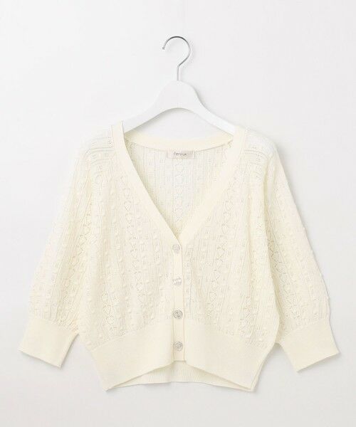 Feroux / フェルゥ カーディガン・ボレロ | 【ご好評につき今季も登場！・洗える】透かし編み カーディガン | 詳細17