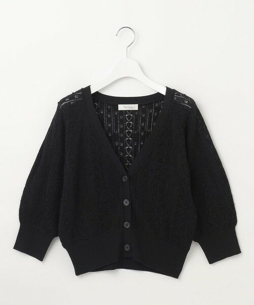 Feroux / フェルゥ カーディガン・ボレロ | 【ご好評につき今季も登場！・洗える】透かし編み カーディガン | 詳細18