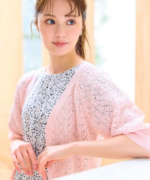 Feroux / フェルゥ カーディガン・ボレロ | 【ご好評につき今季も登場！・洗える】透かし編み カーディガン | 詳細6