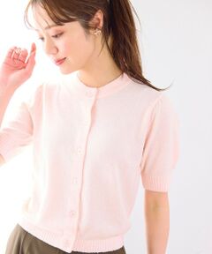 Feroux / フェルゥ カーディガン・ボレロ | スラブヤーンショートカーディガン