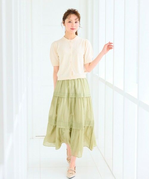 Feroux / フェルゥ カーディガン・ボレロ | スラブヤーンショートカーディガン | 詳細1