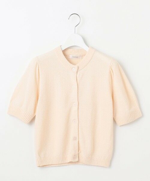 Feroux / フェルゥ カーディガン・ボレロ | スラブヤーンショートカーディガン | 詳細4