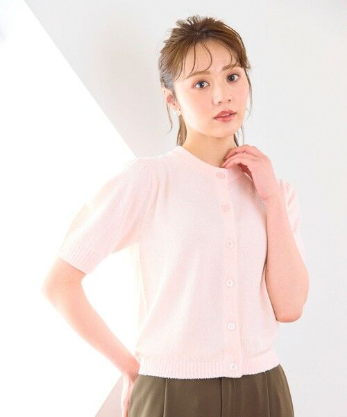 Feroux / フェルゥ カーディガン・ボレロ | スラブヤーンショートカーディガン | 詳細6