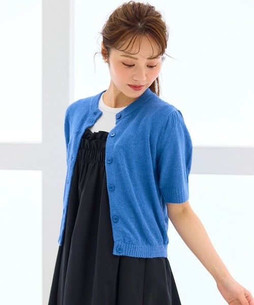 Feroux / フェルゥ カーディガン・ボレロ | スラブヤーンショートカーディガン | 詳細10