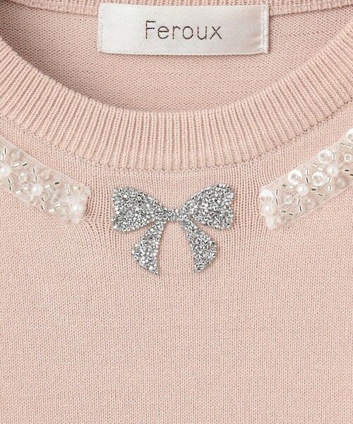 Feroux / フェルゥ ニット・セーター | ビジューネックレスニット | 詳細12