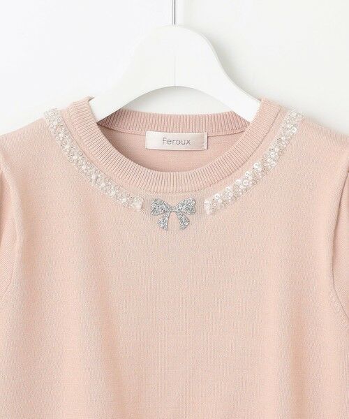 Feroux / フェルゥ ニット・セーター | ビジューネックレスニット | 詳細9