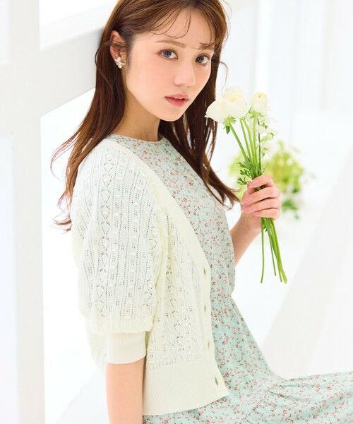 Feroux / フェルゥ ロング・マキシ丈ワンピース | サマープリント ワンピース | 詳細10