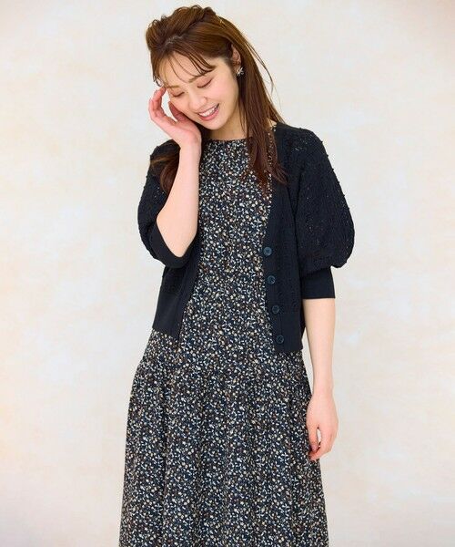 Feroux / フェルゥ ロング・マキシ丈ワンピース | サマープリント ワンピース | 詳細23