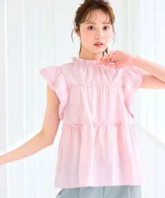 Feroux / フェルゥ シャツ・ブラウス | 【洗える】ペプラムシルエットフリルブラウス