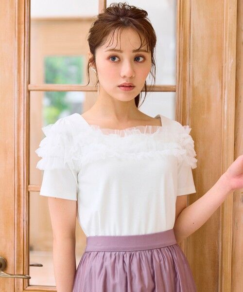 Feroux / フェルゥ カットソー | 【洗える・汗ジミが目立たない】デコルテチュール カットソー | 詳細1