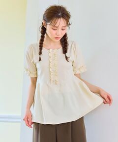アンサンブル 「古畑星夏さん着用・アンサンブル」ロゴ刺繍入りケーブルアンサンブル ニット 古畑星夏さん着用・アンサンブル】ロゴ刺繍入りケーブル