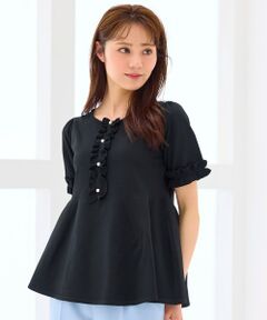 Feroux / フェルゥ ニット・セーター | 【洗える】フリルデザインペプラムニットトップス