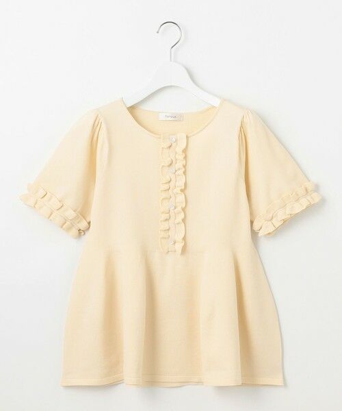 Feroux / フェルゥ ニット・セーター | 【洗える】フリルデザインペプラムニットトップス | 詳細2