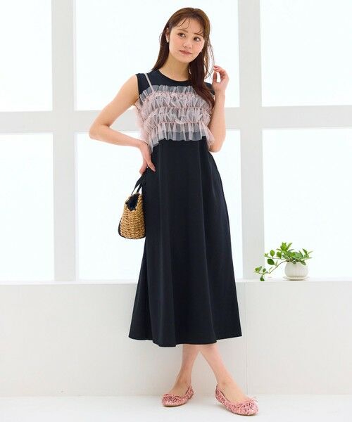 Feroux / フェルゥ ロング・マキシ丈ワンピース | 【洗える】チュールキャミレイヤード カットソー ワンピース | 詳細1